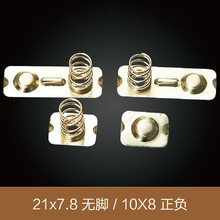�x���S�����a���Ҏ늳؏���Ƭ 7̖늳�������ؓ�O�B��Ƭ