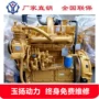 大连潍坊zh4100zg抽沙船柴油机