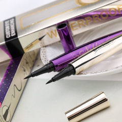 美茜兒纖細柔滑眼線筆 防水不暈染初學者硬頭大眼定妝眼線液筆