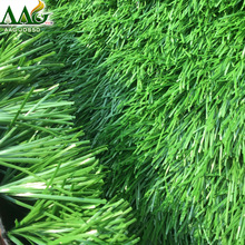 AAG Football artificial turf 50mm ˹ٲƤ ƺ