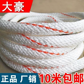 遮阳网;伪装网;安全平网