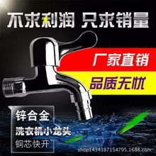 �S�����l ���_ˮ���^ �\�Ͻ�ϴ�CС���^ �~о���_�\�Ͻ�ˮ��