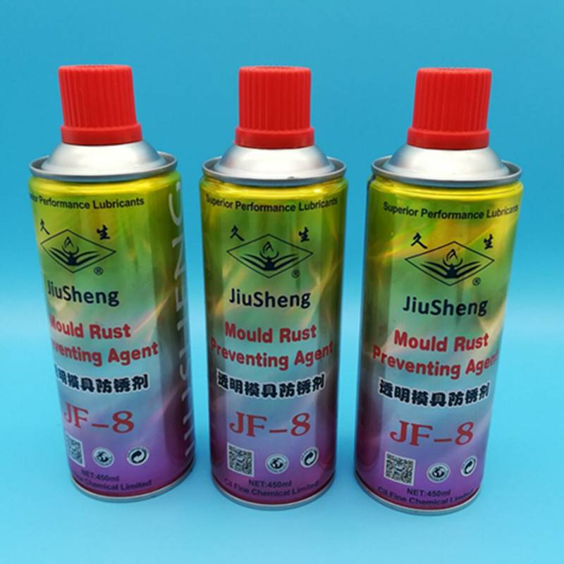 久生牌 JF-8防锈剂 透明模具防锈剂 塑料模具橡胶模具专用免清洗