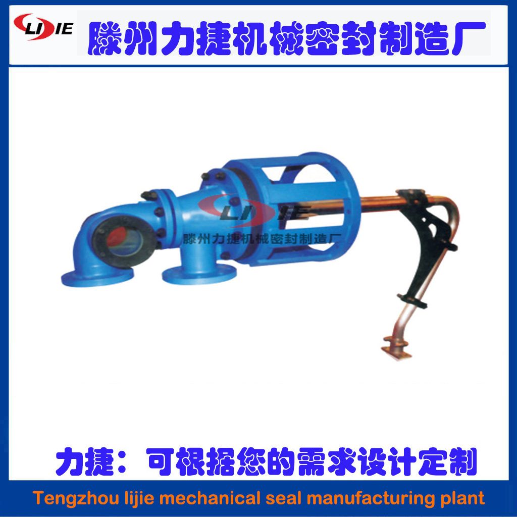 PTS高速旋转接头 高速旋转接头 旋转接头