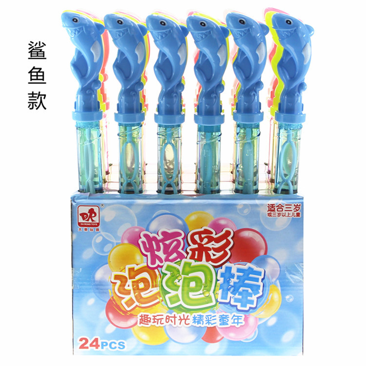 Palo de burbujas grande de doble capa para niños, juguete popular de feria, suministro directo de fábrica al por mayor