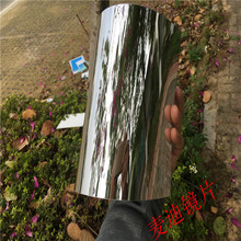 pc�RƬ ��pc�R����ܛ�R ��̼�����R ̫���R���ϲ����R�ӿɼ���