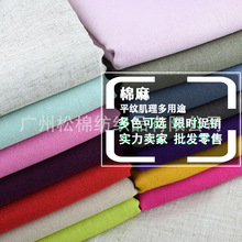 ���l30*70�������� ���bDIY�ֹ��������޲��� ��ɫƽ�y���޲����l