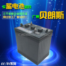 生产 巡逻车用蓄电池 流动巡逻车电瓶3-D-180 6V225Ah