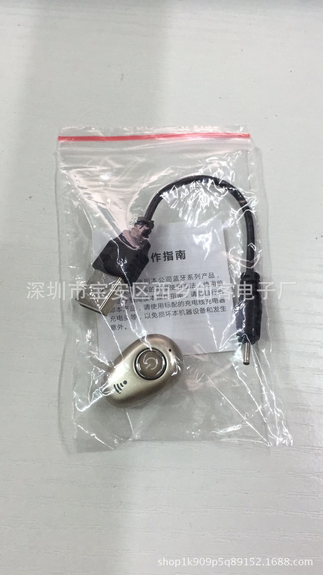 Nuevo s650 mini auricular Bluetooth auriculares inalámbricos deportes 5,0 estéreo solo oído auricular Bluetooth s530