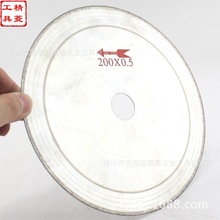 60-250mmʯ����pƬ/��������ʯ�Ƭ/б��Ƭ/�����ʯ��ʯ�и�Ƭ