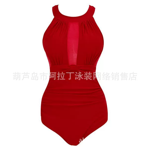 N9646-Red