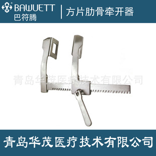 ��Ơ��_����Ƭ�߹Ǡ��_�� ���P䓠��_�� ��ͯ���_��  �عǠ��_��