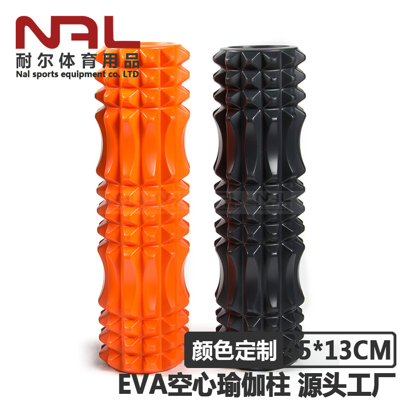 Eva Hollow Yoga Column Mace Foam Roller Yoga Roller Massage Roller Fascia Stick Yoga Supplies Manufacturer