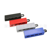 4��USBHUB���������֙C֧�ܵ�HUB���B�Ӿ���4��USB��늽ӿڷ־���