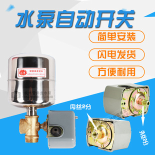 �S��ֱ�NSK-2�����_�P ˮ�É����_�P ˮ���ԄӉ����_�P���ܿ�����