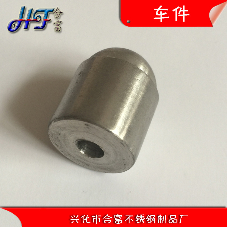 各类精密数控车床机加工 五金配件零件 CNC加工 非标异形件