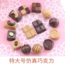 ��̖ �����ɿ�����֬��� DIY耳׿۱����Nʳ����߲��ϵ������c