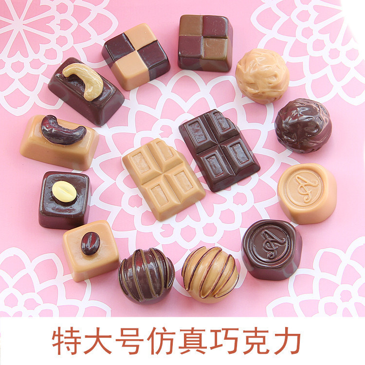 Large Simulation Chocolate Resin Accessories DIY Keychain Refrigerator Sticker Food and Play Toy Material Cake Dessert