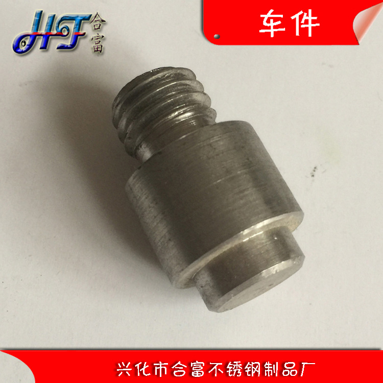 非标精密数控车床机加工 五金配件零件 CNC加工 非标异形件