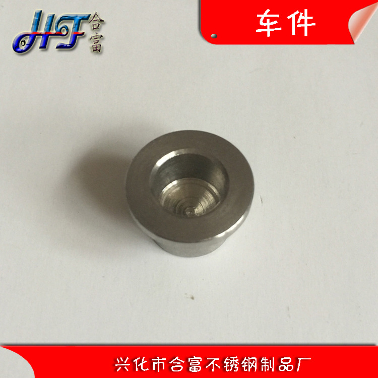 专业精密数控车床机加工 五金配件零件 CNC加工 非标异形件