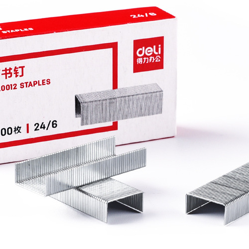 Deli Staple 0012 Regular No. 12 24/6 1000 pieces/box Universal stapler stapler needle