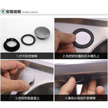 �S�����l304���P�ˮ���b��w��Һ�����w���^������ϴĘ����^