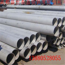 SlĴɶȽeϳ304,321,316L,310sP䓟op