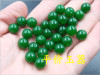 Jasper jade, green round beads