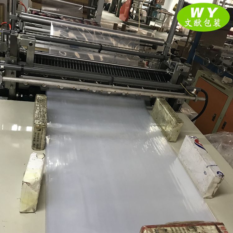 东莞厂家PPE平口袋大号塑料塑料袋高透明平口胶袋尺寸薄膜封口袋