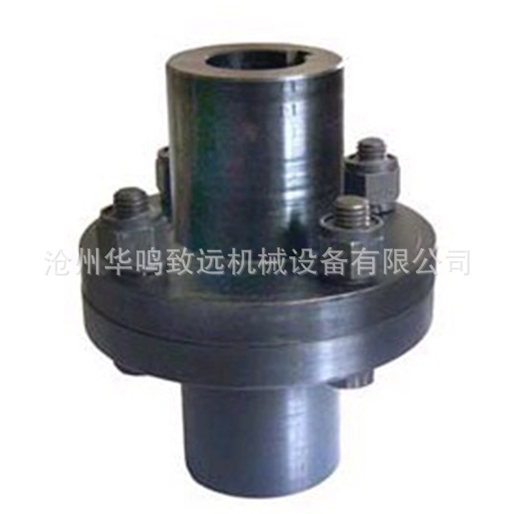 现货供应45号钢凸缘联轴器 YL凸缘联轴器精工制作 价格公道