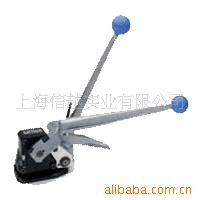 ORGAPACK手动钢带免扣打包机CH-48