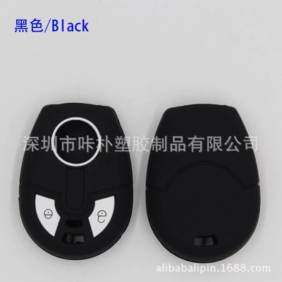 For Fiat Straight Board 2 Key Pack Car Key Case No Car Mark (Static Rod/Key Bag) - black