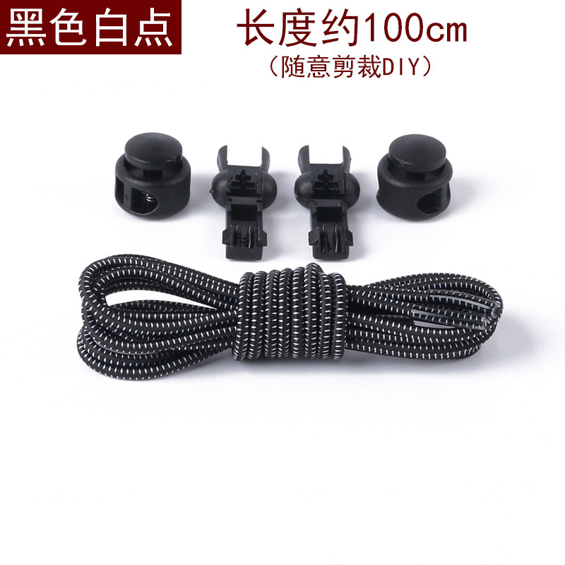 Fabricante de cordones de color Banda elástica redonda de primavera hebilla banda niños adultos elástico libre cordón Perezoso