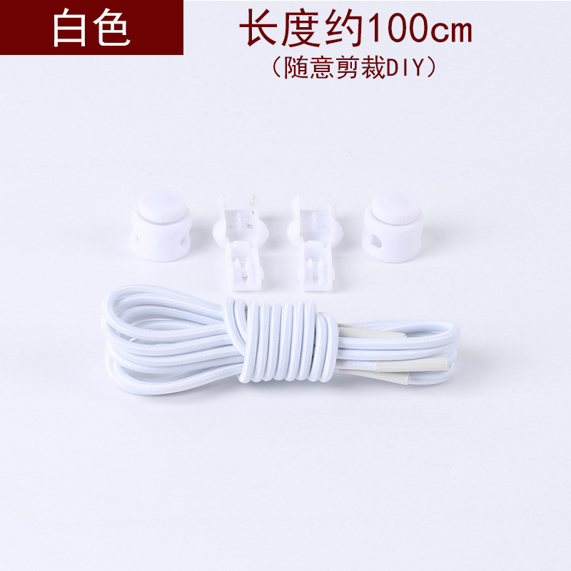 Fabricante de cordones de color Banda elástica redonda de primavera hebilla banda niños adultos elástico libre cordón Perezoso