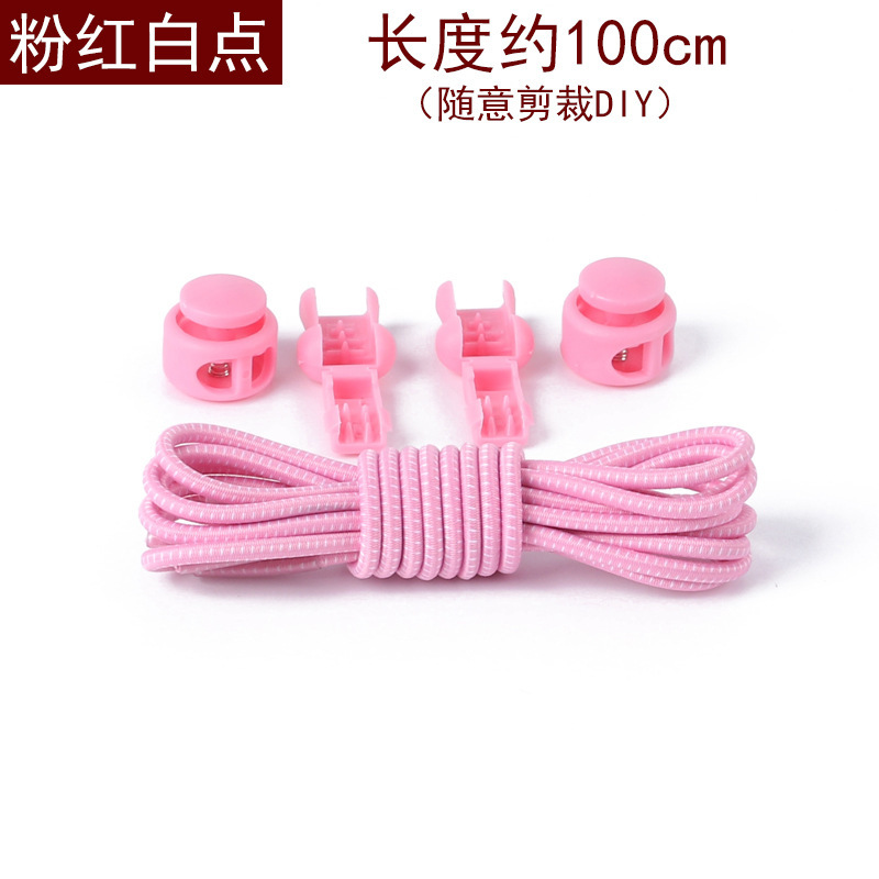 Fabricante de cordones de color Banda elástica redonda de primavera hebilla banda niños adultos elástico libre cordón Perezoso