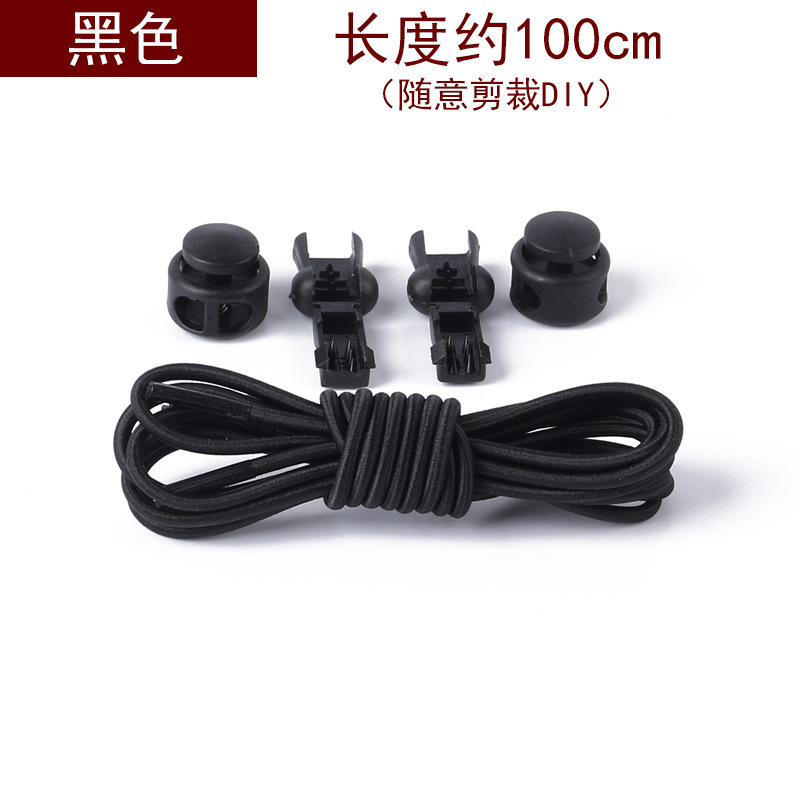 Fabricante de cordones de color Banda elástica redonda de primavera hebilla banda niños adultos elástico libre cordón Perezoso