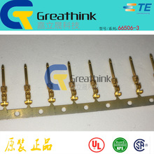 66506-3 TEԭ���ֻ�20 DF PIN �ƽ�30u 24-20&thinsp;AWG