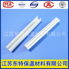 {ͨLܵƽ淨ml ƽl mRȫ