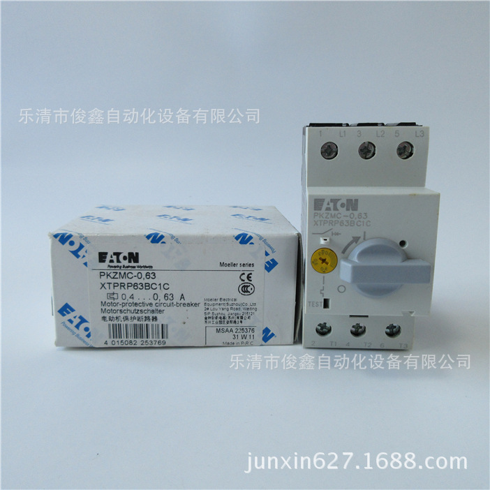 原装EATON伊顿穆勒PKZMC-0.63 电动机保护断路器0.4-0.63A