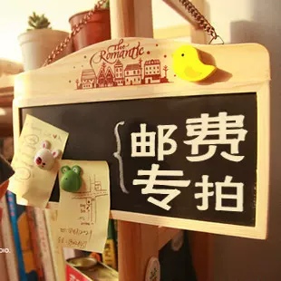 客户邮费補拍及補差价专用链接