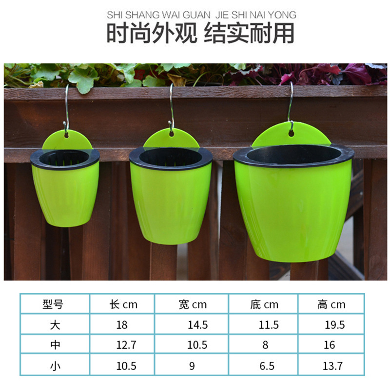 自動吸水怠惰な植木鉢クリエイティブ水耕壁掛け盆栽半円形樹脂ポトスプラスチック卸売工場|undefined