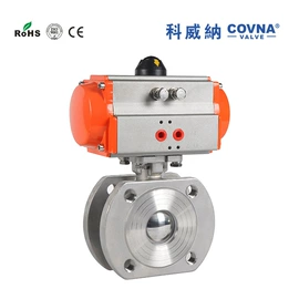 球阀;电磁阀;蝶阀