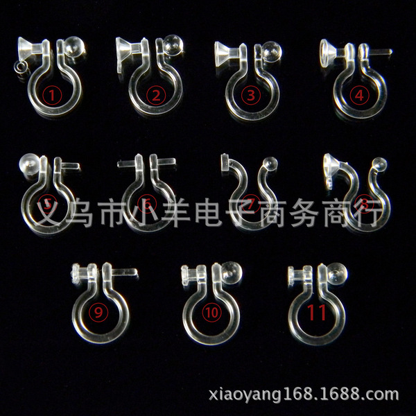 Transparent plastic ear clips