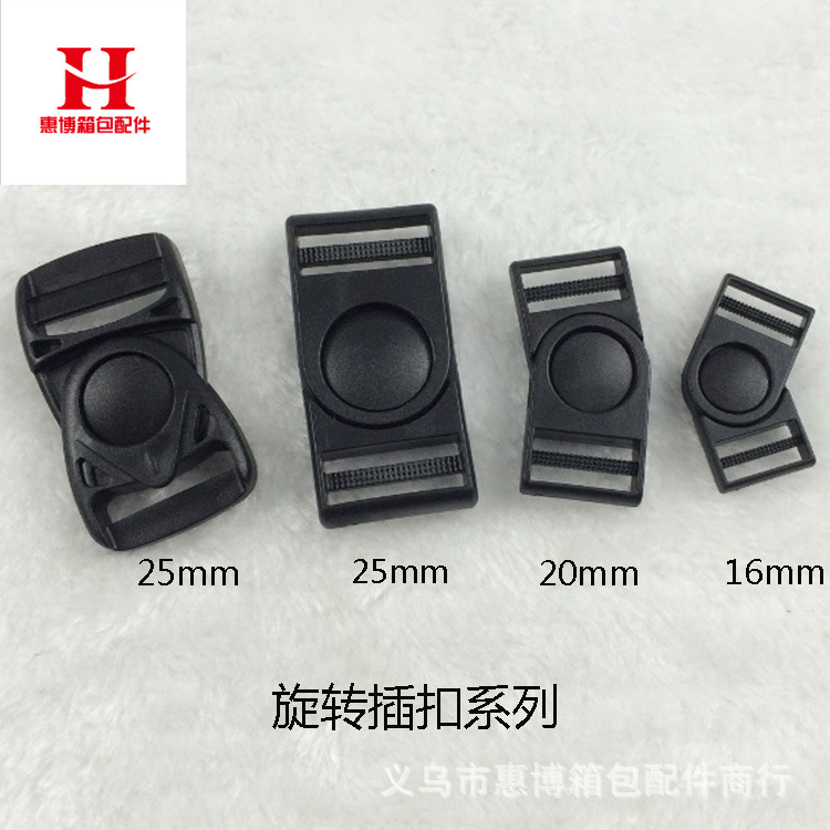 Plastic backpack with clasp