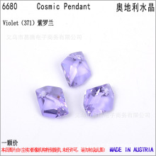 ��Ʒ�µ���ʩ����ˮ��Ԫ��6680б���׹�ֹ�diy��Ʒ�������