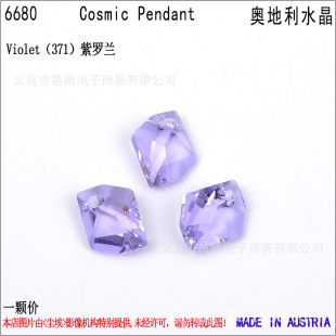 ��Ʒ�W����ʩ�A��ˮ��Ԫ��6680б������ֹ�diy�Ʒ������l
