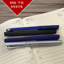 广告拉纸圆珠笔塑料拉纸笔厂家拉画原子笔可按色卡号制作LOGO