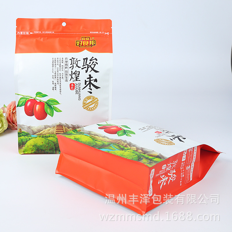 复合袋休闲食品零食包装袋定制印刷红枣真空镀铝自立自封拉链袋