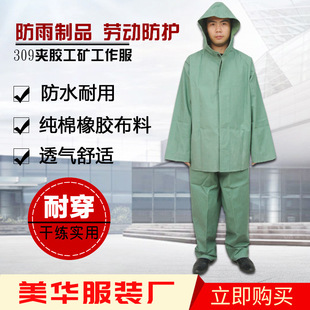 �A�z���V���������l������ѝ�ڱ���Ʒ���������b���l