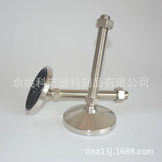 重型设备调节脚,底盘实心加橡胶垫防滑减震可调脚垫,全金属万向脚